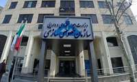 بدون شرح| ساعت به وقت مولدسازی