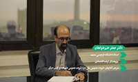 اقتصاد پژوه برجسته: مولدسازی به مثابه انقلاب، تحول و اصلاح در اقتصاد کشور است.