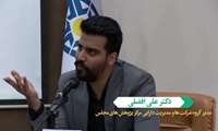 ایجاد زیرساخت و تحریک رشد اقتصادی از نتایج مولدسازی است