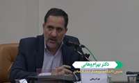 برنامه ریزی های مهمی در زمینه صندوق املاک و مستغلات در کشور انجام شده است