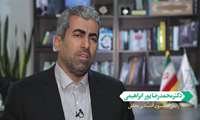 دکتر پورابراهیمی: شفاف سازی جزء لاینفک مولدسازی است.