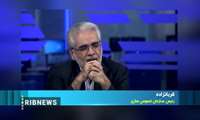 مولدسازی دارائی های دولت