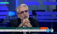 ۹۹۰ ملکِ دولتی در مسیر مولدسازی