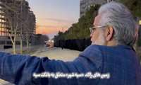 گزارش عملکرد تبیینی مولدسازی