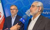 طرح مولدسازی دارایی‌های دولت به کمک زیرساخت‌های البرز می‌آید