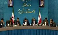 فیلم | بازدید از پروژه های نیمه تمام یزد و تفویض اختیارات مولدسازی به استاندار