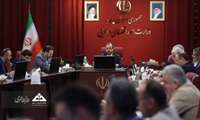 بیست و یکمین جلسه کمیته تخصصی مولد سازی دارایی های دولت برگزار شد