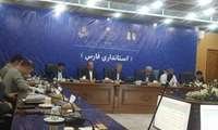 برگزاری هفتمین جلسه کارگروه مولدسازی دارایی های دولت استان فارس در سال 1403