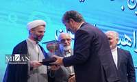 تجلیل سازمان زندانها از رئیس سازمان خصوصی سازی