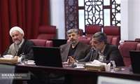 برگزاری چهل و چهارمین جلسه کمیته تخصصی مولد سازی دارایی های دولت