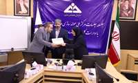 مسئول هماهنگی و نظارت منطقه (2) منصوب شد