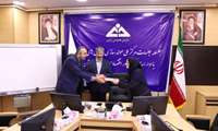 مسئول هماهنگی و نظارت منطقه (1) منصوب شد
