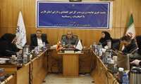 تاکنون ۴۳۱ مورد ملک مازاد در استان فارس شناسایی شده است