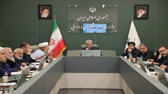 برگزاری پنجاه‌ و هفتمین جلسه کمیته تخصصی مولدسازی دارایی‌های دولت با بررسی وضعیت املاک مازاد دستگاه‌های اجرایی