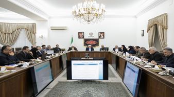 بررسی و تصمیم‌گیری درخصوص قیمت پایه و روش مولدسازی و همچنین مازاد بودن ۱۰۶ فقره ملک متعلق به دستگاه‌های دولتی و قضایی