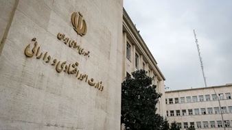 مأموریت‌های مرکز ملی مولدسازی دارایی‌های دولت به سازمان جمع‌آوری و فروش اموال تملیکی منتقل شد